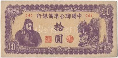 Kína / Japán megszállás 1945. 10Y T:III-  China / Japanese occupation 1945. 10 Yuan C:VG Krause J86