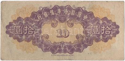 Kína / Japán megszállás 1945. 10Y T:III- 
China / Japanese occupation 1945. 10 Yuan C:VG Krause J86