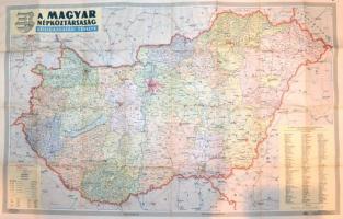 1957 A Magyar Népköztársaság közigazgatási térképe Kossuth-címerrel, kiadja: Kartográfiai Vállalat, 75×112 cm