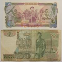 Vegyes 4db-os külföldi bankjegy tétel, benne Észak-Korea 1978. 1W, Thaiföld 2003. 20B emlékkiadás, K...