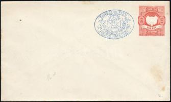 Peru 1886, Peru 1886