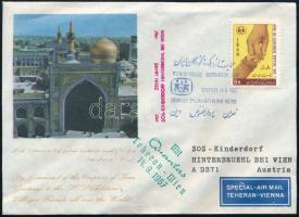 Iran 1967, Irán 1967