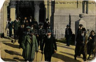 1924 The visit of Sir Herbert Samuel (Zionist leader) in the Gymnasium of Tel-Aviv. Edit. Matathiahu Eliahu & Brothers. Hebrew text, Judaica (b)
