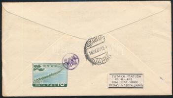 Japán 1960 Japan 1960