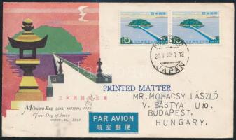 Japan 1960, Japán 1960