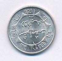Holland Kelet-India 1945. 1/4G Ag T:1- 
Netherlands East Indies 1945. 1/4 Gulden Ag C:AU 
Krause K...