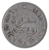 Holland Kelet-India 1893. 1/10G Ag T:2 kis patina
Netherlands East Indies 1893. 1/10 Gulden Ag C:XF...