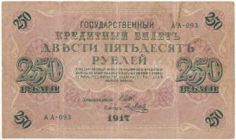 Orosz Birodalom 1912-1917. (1917) 250R Szign.: Shipov T:III  Russian Empire 1912-1917. (1917) 250 Rubles Sign.: Shipov C:F Krause 36