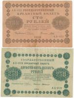 Orosz Birodalom 1918. 100R + 250R + 500R + 1000R T:III,III- Russian Empire 1918. 100 Rubles + 250 Rubles + 500 Rubles + 1000 Rubles C:F,VG