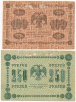 Orosz Birodalom 1918. 100R + 250R + 500R + 1000R T:III,III-
Russian Empire 1918. 100 Rubles + 250 R...