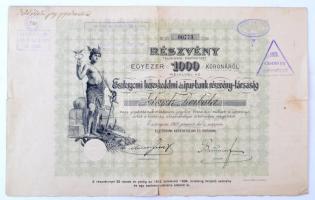 Esztergom 1912. "Esztergomi kereskedelmi és ipar-bank részvénytársaság" részvénye teljesen befizetett 1000K-ról, szárazpecséttel, négy pecséttel, szelvények nélkül T:III szakadás, lyuk