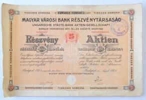 Budapest 1923. Magyar Város Bank Részvénytársaság 25 részvénye egyenként 400K-ról szelvényekkel, szárazpecséttel, felülbélyegzéssel T:III szakadás
