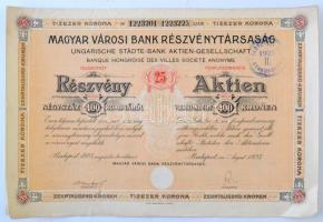 Budapest 1923. Magyar Város Bank Részvénytársaság 25 részvénye egyenként 400K-ról szelvényekkel, szárazpecséttel, felülbélyegzéssel T:III szakadás