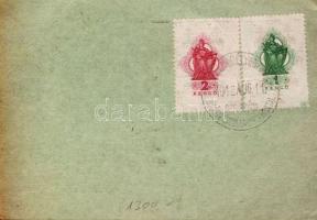 1943 Fegyvertartási engedély 3P okmánybélyeggel