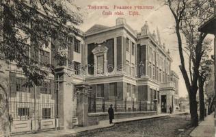 12 db régi orosz képeslap