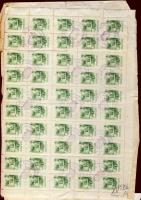 1945. november 27. 50 db 676. számú 10P és 10 db 667. számú 10/3P okirati illetékbélyeg. Szilsárkányban készült illetőségi okirat. Kat. ár: 2030 euro 10 % alatt