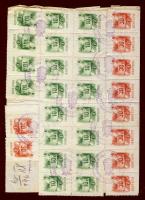 1945. december 19. Szilsárkányban készült Községi bizonyítvány, 20 db 676. számú, 10 db 678. számú és 2 db 679. számú okirati illetékbélyeggel. Kat. ár: 918 euro. 10 % alatt!!!