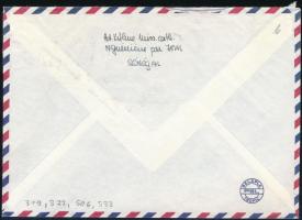 Senegal ~1973 Szenegál ~1973