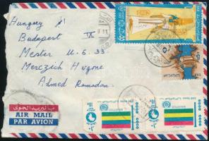Egypt 1969 Egyiptom 1969