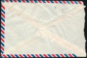 Egypt 1969 Egyiptom 1969