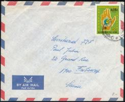 Congo - Zaire 1973, Kongó - Zaire 1973