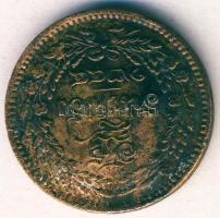 Thaiföld 1882. 1/2 Pai T:3 kis ph.