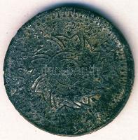 Thaiföld 1865. 1/2 Fuang, vastag variáns T:3/4+