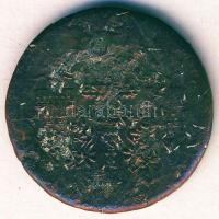 Thaiföld 1866. 1/2 Fuang, vékony variáns T:3/4+