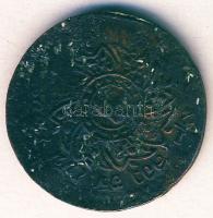 Thaiföld 1866. 1/2 Fuang, vékony variáns T:3/4+