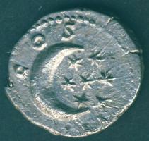 Római Császárság HADRIANUS 117-138. Dénár Ag csillagos T:1