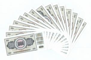 Jugoszlávia 1978. 1000D (15x) sorszámkövetők, valamint mindegyiken nyomdahiba "GUVERNE" T:...