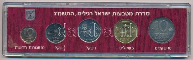 Izrael 1983. 10a-10Sh (5xklf) forgalmi sor dísztokban T:1 
Israel 1983. 10 Agorot - 10 Shequalim (5...