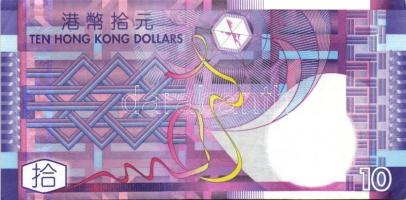 Kína 2005. 5Y + 2003. Hong Kong 10$ T:II