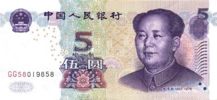 Kína 2005. 5Y + 2003. Hong Kong 10$ T:II