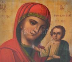 Jelzés nélkül: Mária a gyermek Jézussal, tojástempera, fa, műanyag védőkeretben, 28×20 cm