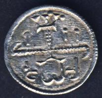 II. Géza 1141-1162. denár Ag ÉH 65. T:1/2+