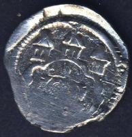 II. András 1205-1235. denár Ag ÉH 178. T:3