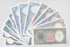 Egyiptom 1971-1999. 5p-10p (13x) T:I
Egypt 1971-1999. 5 Piastres - 10 Piastres (13x) C:Unc Krause#1...