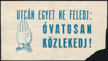 1954 Jegy a Népstadionba az Aranycsapat 7:1 re végződőtt magyar-angol focimeccsére, a 6:3 visszavágó...