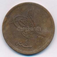 Oszmán Birodalom 1864. (1277//4) 40p Cu T:3 ph.
Ottoman Empire 1864. (1277//4) 40 Para Cu C:F edge ...