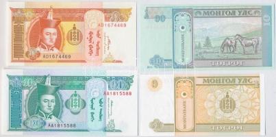 Mongólia 1993. 10T + 2000. 50T + 2005. 20T + 2008. 1T + 5T + 2014. 10T + 20T T:I
Mongolia 1993. 10 ...
