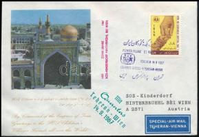 Iran 1967, Irán 1967