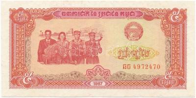 Kambodzsa 1987. 5R T:I Cambodia 1987. 5 Riels C:AU Krause#33