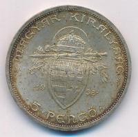 1938. 5P Ag "Szent István" T:1-,2 patina
Adamo P8.1