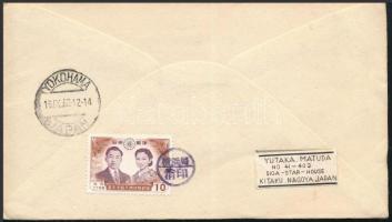 Japan 1960 Japán 1960