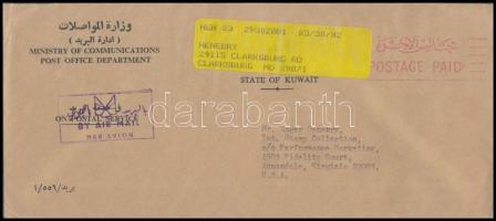 Kuwait 1982, Kuwait 1982