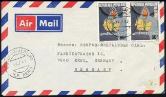 Benin 1982 Benin 1982