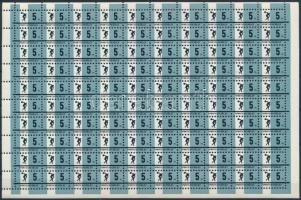 1960 Sportegyesületi tagsági bélyeg 5ft teljes 100-as ív.
