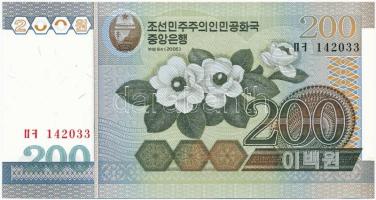 Észak-Korea 2005. 200W T:I  North Korea 2005. 200 Won C:Unc Krause#48