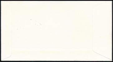 Senegal 1979 Szenegál 1979